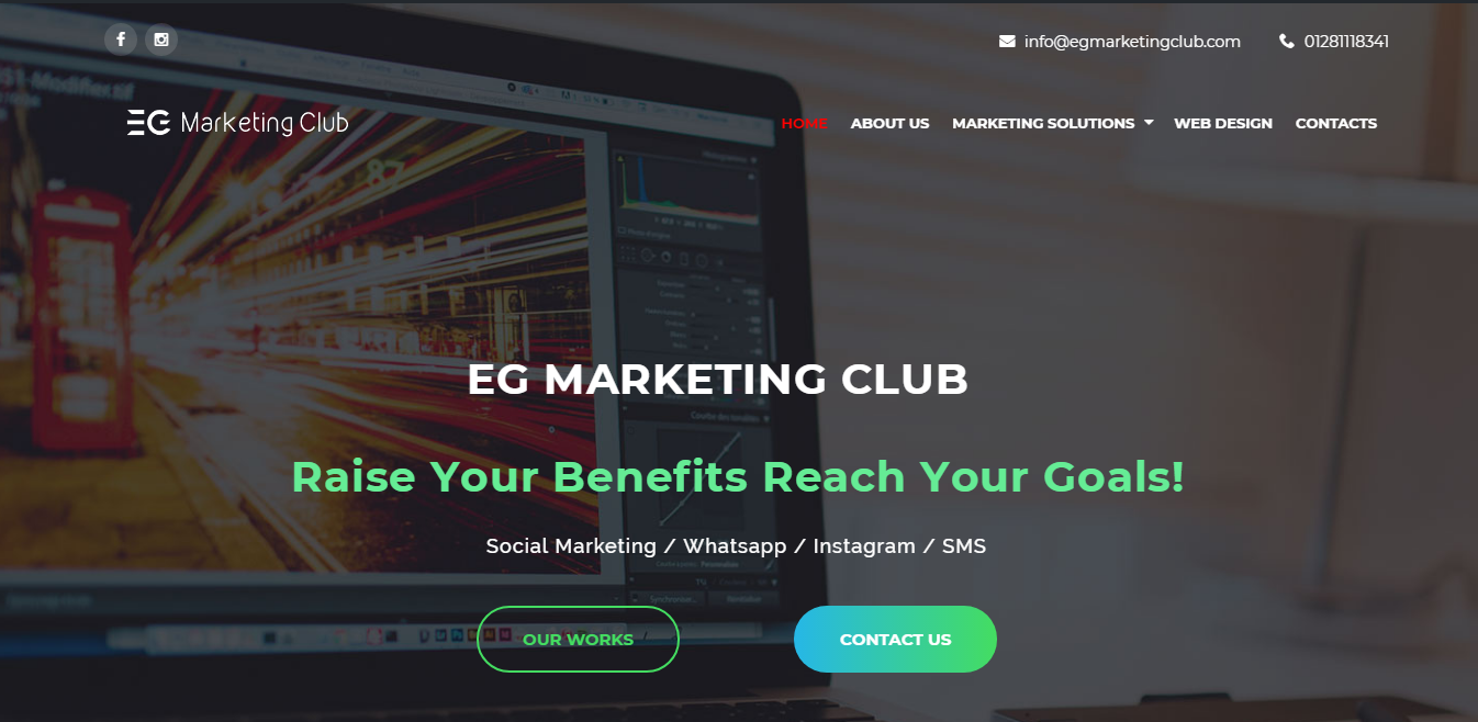 EG Marketing Club
